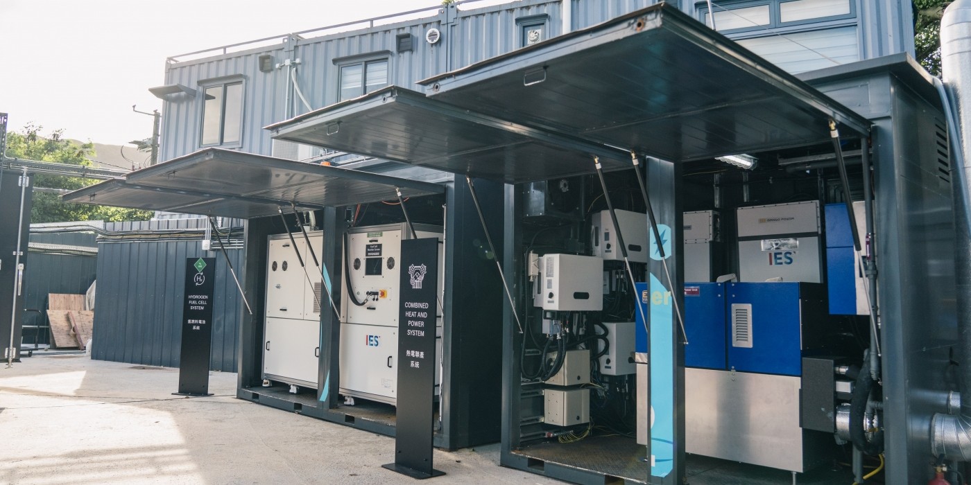 熱電聯供(CHP)系統:邁向淨零的高效能源方案